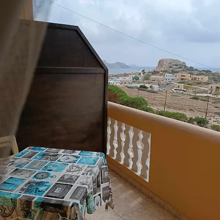 Theodosis Apartamento *